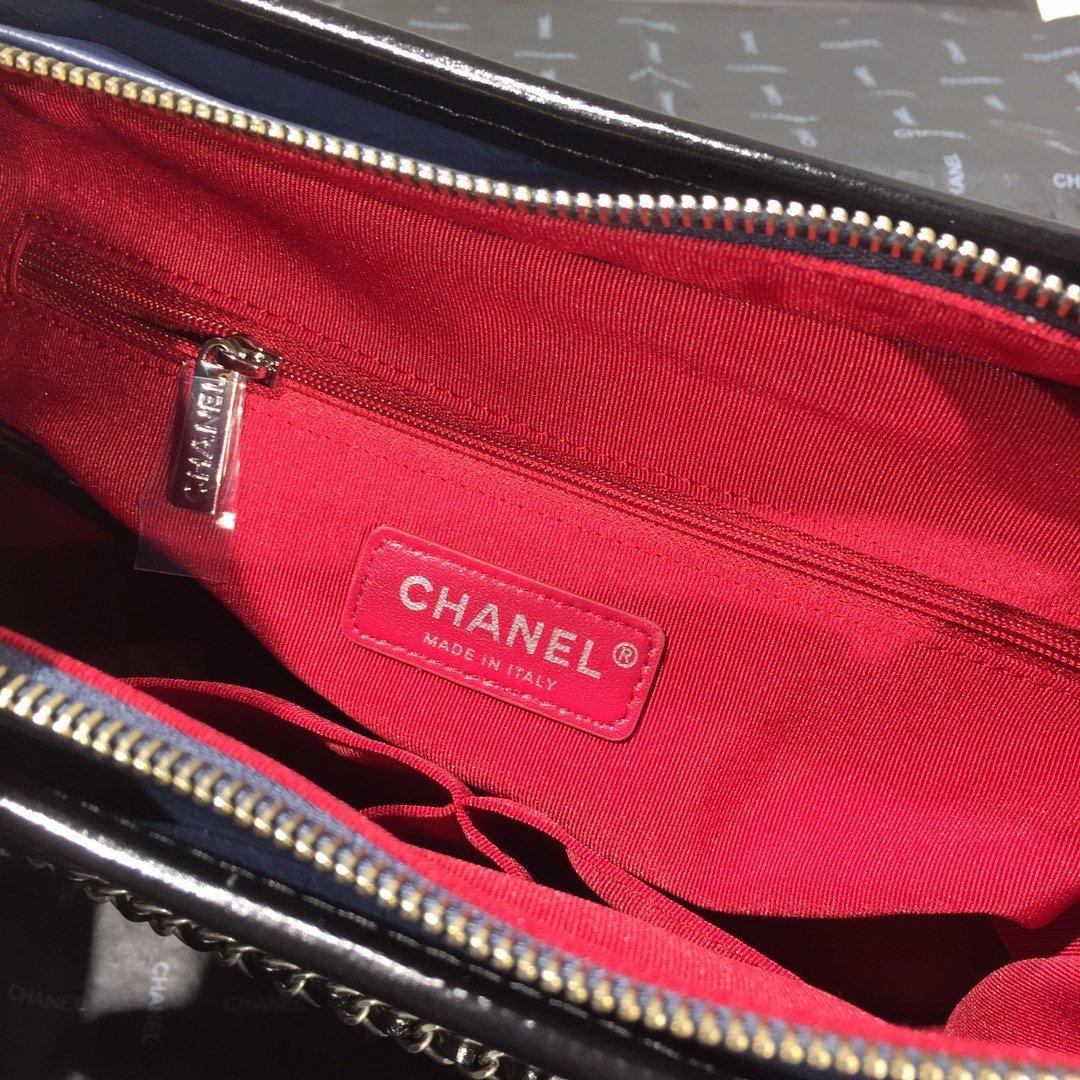 Chanel's Gabrielle large hobo bag