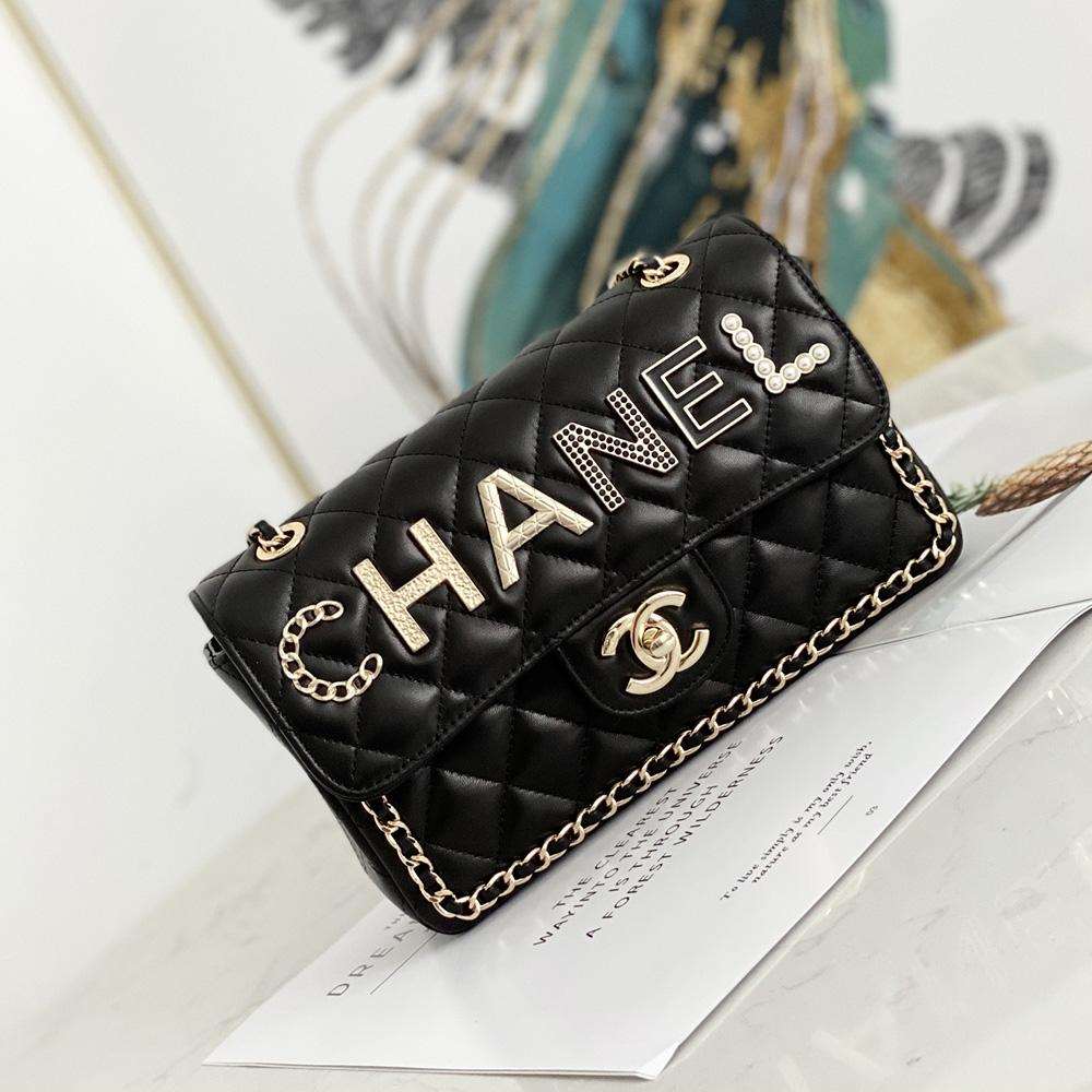 Chanel crafted Front logo Flap bag